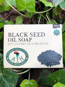 🍃⚫️Herbal Black Seed Oil Soap! (With Coconut Oil Shea Butter)⚫️🍃